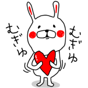 I love the rabbit