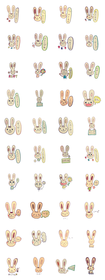 Usachan's daily life