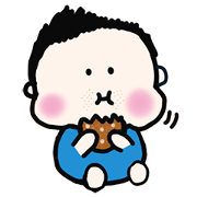 Han Hin baby version