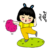 yellow memory