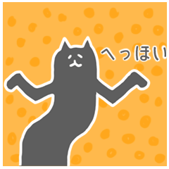 black cat sticker5
