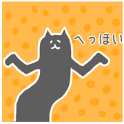 black cat sticker5