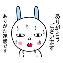 Human Hair Is Of Two Line Stickers Line Store