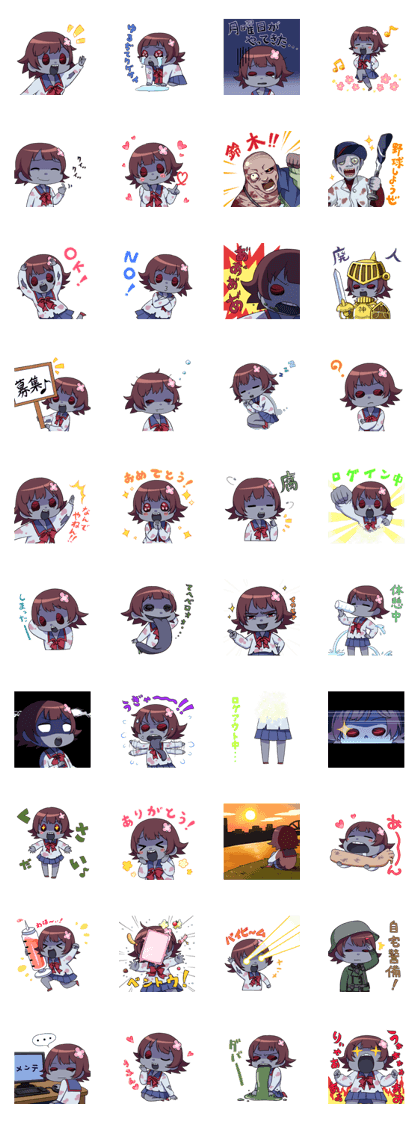 JK Zonbie"Furan chan"