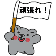 Daily oriental Zodiac[mouse]