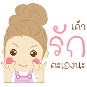 DangNgo Jang
