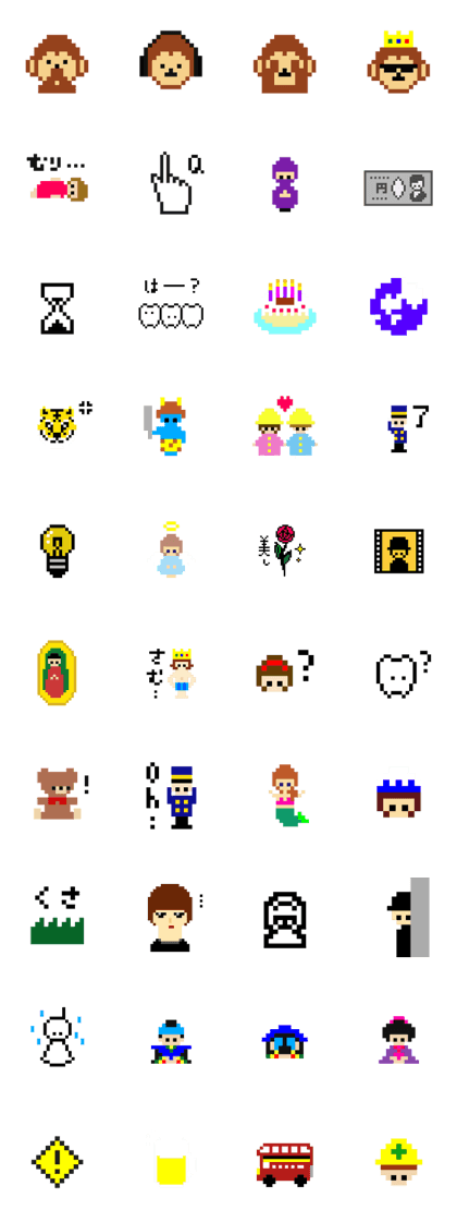 pixelart sticker