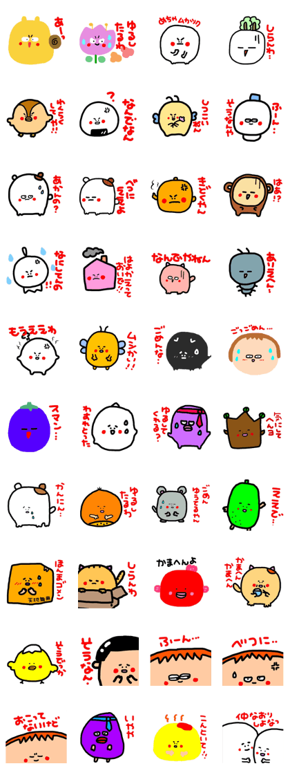 Kansai peaple who apologize angry