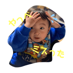 Aoi_20200609101457