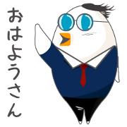 The Eggman is working