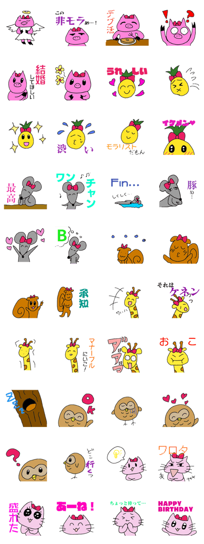 shibui side