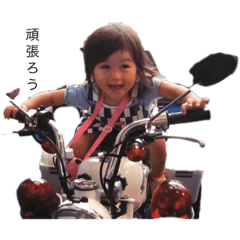 rina_20200608222946