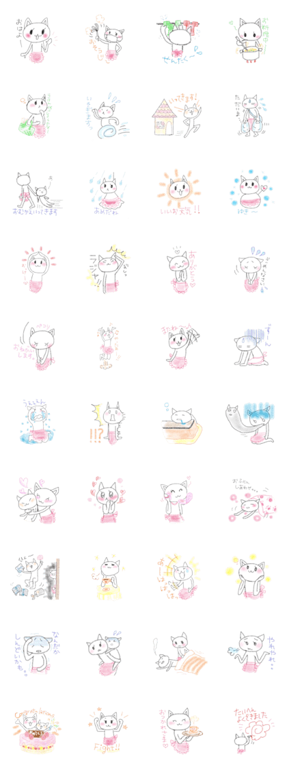mam's stickers