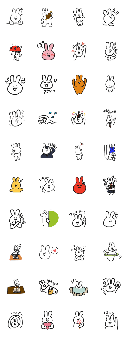 Fun rabbit