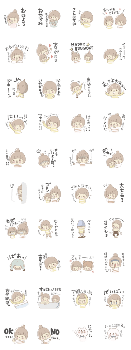 Fuziki family!!!