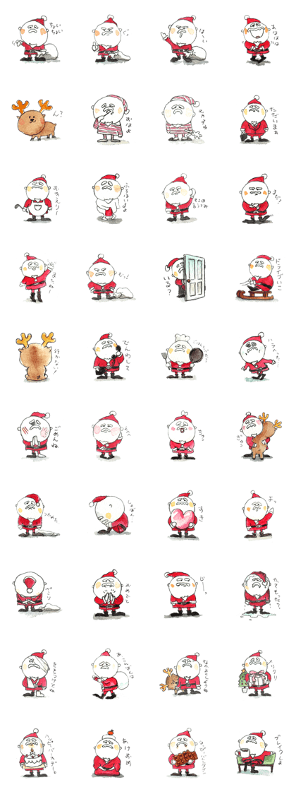 Loose Santa Claus