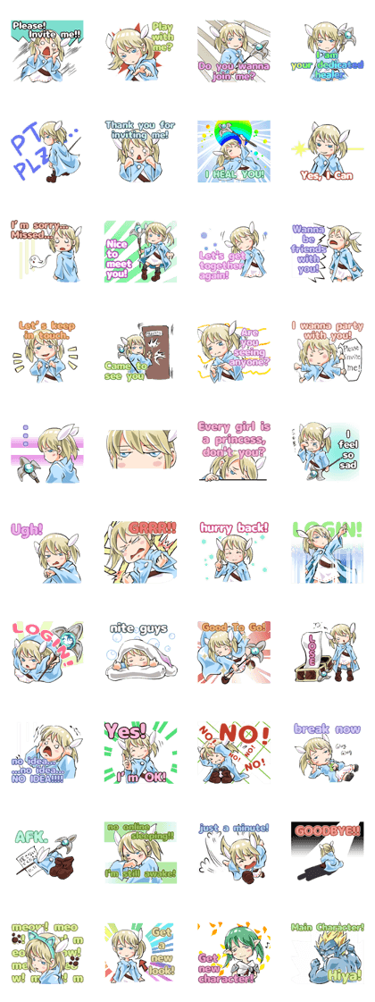 Online! Hizumi-chan Lv.2e