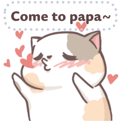 Spotty the Cat: Fun Message Sticker!