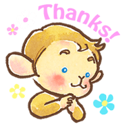 The cute monkey, HARU