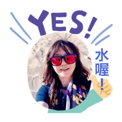 Chi遇人生