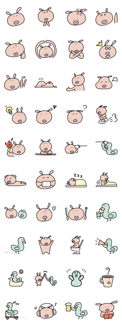Buta-kun