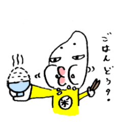 Mr.koshihikari