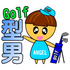 Angel Baby - Golf