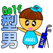 Angel Baby - Golf