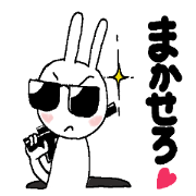 Rabbit pretty with all efforts