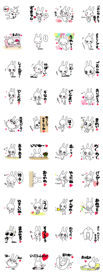 Rabbit pretty with all efforts