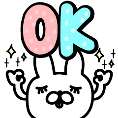 えんじょいうさぎ無難に返信 Line スタンプ Line Store えんじょいうさぎ無難に返信 Line スタンプ Line Store