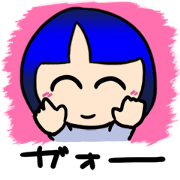 Okappa girl Kato