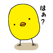 new chick life is cute