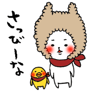 Okayama valve cat4(Winter)