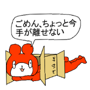 funnyponta2