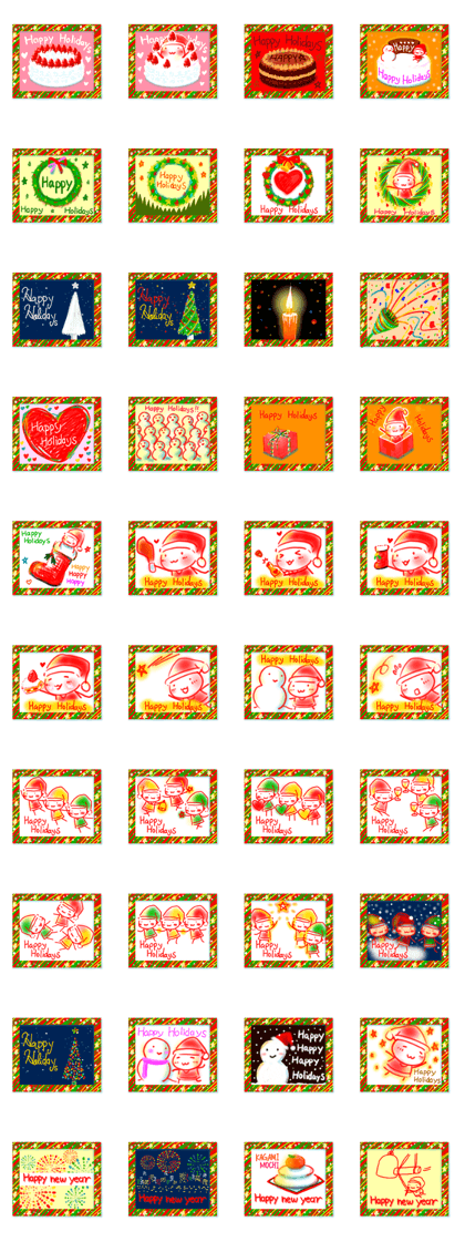 Happy holidays card