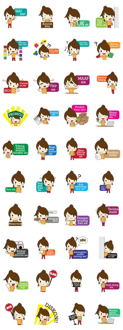 OLSHOP Sis