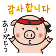 APURO POPPO-CHAN STICKER
