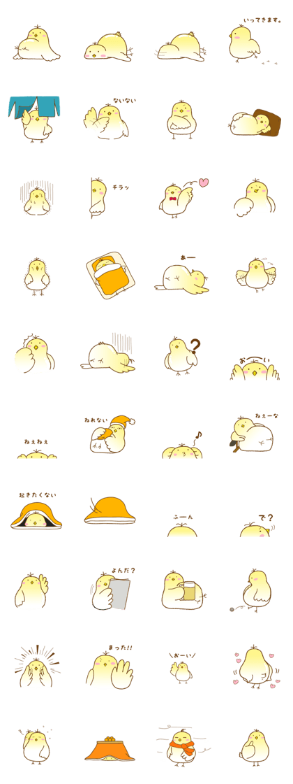 Renewal.lazy "Totosuke"