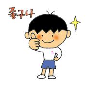 Chesami