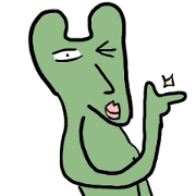 The Green Creature