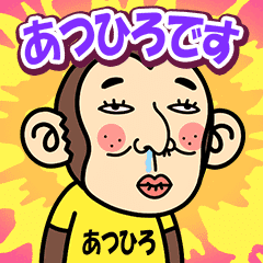 Atsuhiro is a Funny Monkey2