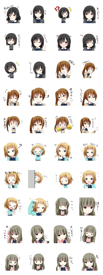 Everyday girls stickers
