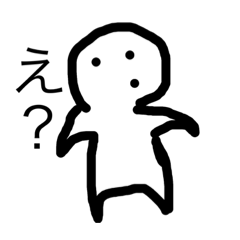 Yuga stanp