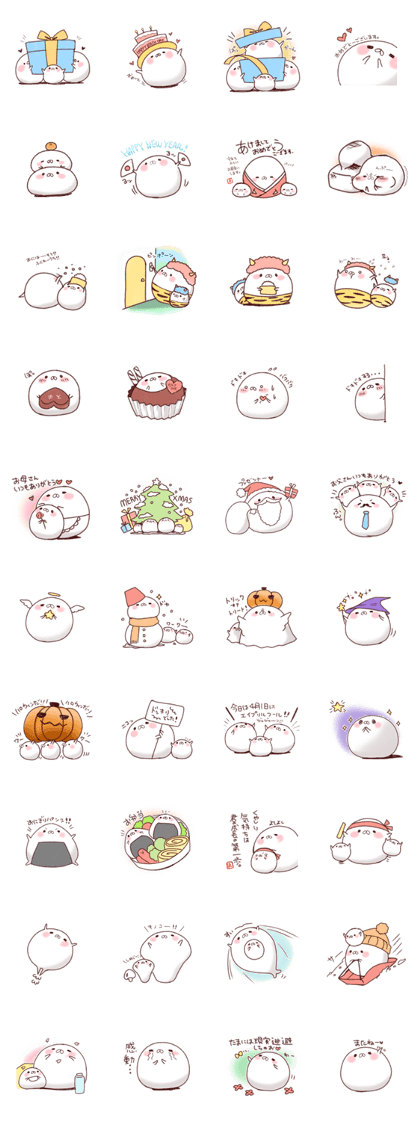 We are Marshmallow 6