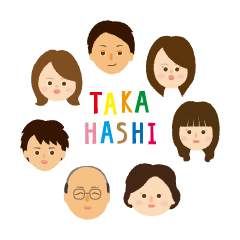 TAKAHASHI Family Sticker