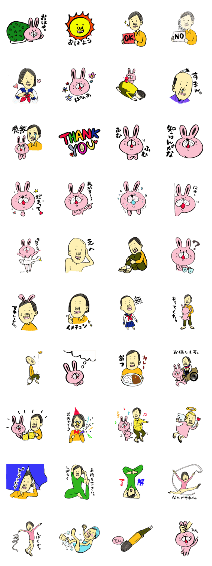 rabit and man