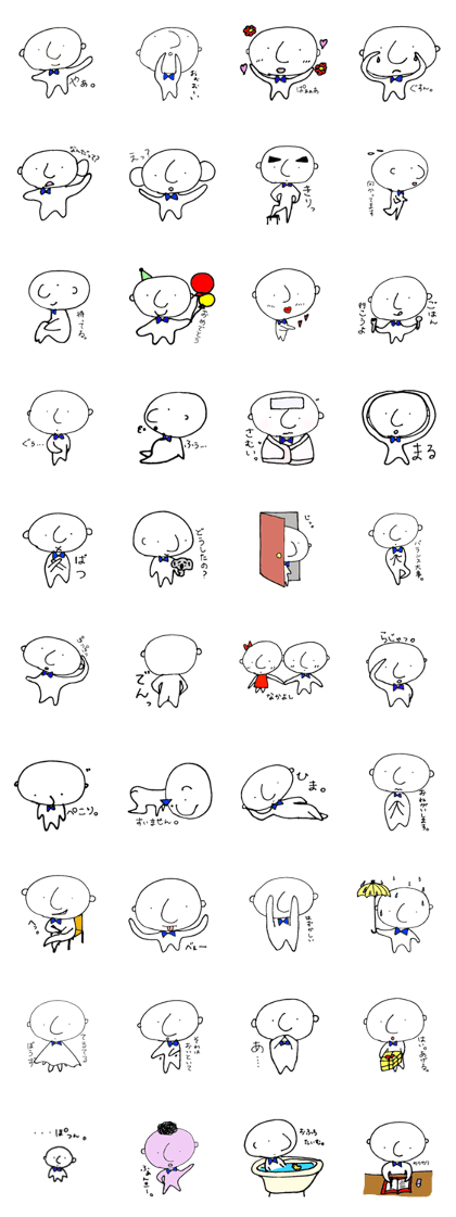 Everyday emotions with Joey