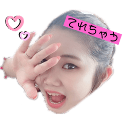 Mina.iwamaru