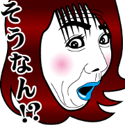 Strange face all stars 21.